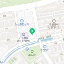 오브스킨(aube skin) 이미지