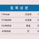 어 페일 블루닷 이미지