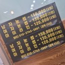 지에스25 분당건영점 | 분당 눈썹 시술 솔직 후기 [뷰티눈썹]