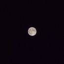 노을슈퍼 네이버블로그