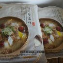 오직갈비탕 이미지