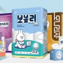 주식회사 에스엠 한겨레