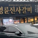 수원-0931 이미지