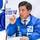 화이트앤블루의원