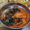 다비워바식당 이미지