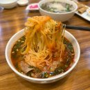 시청역(2)(지하1층) 화장실 | 대전 둔산동 점심 맛집/시청역 쌀국수 맛집 하노이 베트남 쌀국수 둔산본점