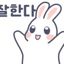 현바이올린음악학원 이미지