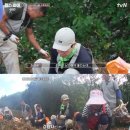 신선헬스 이미지