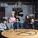 조안경클럽 이미지