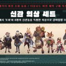 평화설비(주) 이미지