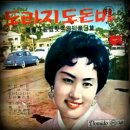 일등상사 이미지