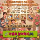 아크몹 | 이환 쿠폰 5월쿠폰 보상받고 남들보다 10배 빠른 광속 성장으로 서버 1위 노리는 육성법