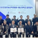 스마트인력 이미지