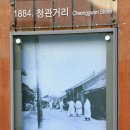 이바구충전소 이미지