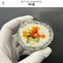 베러댕댕 이미지