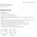 <b>경동</b><b>택배</b> 방문접수 방문수거 하는 방법