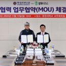 두리 골프클럽 이미지