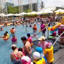 웅진플레이도시 이미지