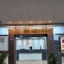 박성숙헤어 | 동성로 헤어미용학원 퐁텐 대구시내 아이롱펌 염색 후기
