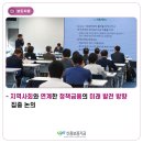 신보세무회계 이미지
