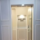 삼성영어셀레나새론학원