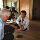 경주시감포보건지소 이미지