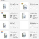 (주)유니온산업 이미지