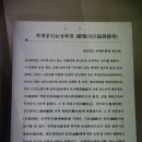 세움공조 이미지