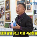 더조은스튜디오 이미지