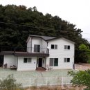 가나종합집수리 네이버블로그