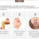 교원덴탈 이미지