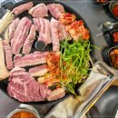 참고깃집식당 이미지