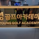 구미스포츠프라자 이미지