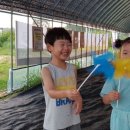 순포습지 이미지