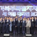 새이름 이미지