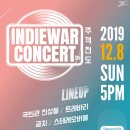 범블비 이벤트 아트홀 이미지