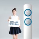 새거처럼 이미지