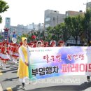미소행복