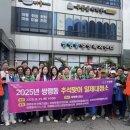 쌍령동 수원인터넷뉴스