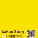 우리옷가게