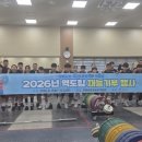 평택시청 웹이코노미
