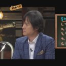 김석하 | 조선후기 부패한 사회에 대해 저항의식을 일으킨 홍경래의 난