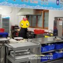 육거리횟집