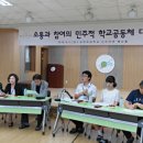 마음나눔 이미지