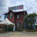 운길산역 물의정원 맛집 초록향기 농부의밥상 제육쌈밥, 아기 간장제육 내돈내산 솔직후기