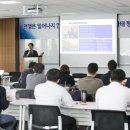 국제금융연구원