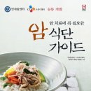 다맛있지