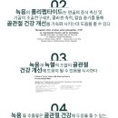 펫트러스트 이미지