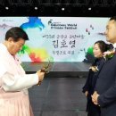 금산-33 이미지