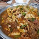 원조 삼희불낙 이미지